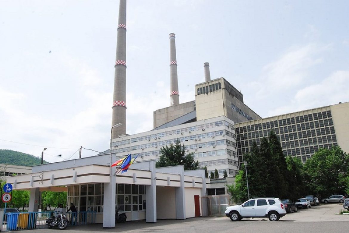 Termocentrala-Mintia-e1614805260838