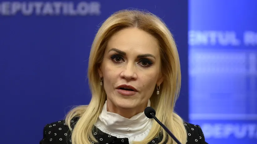 firea
