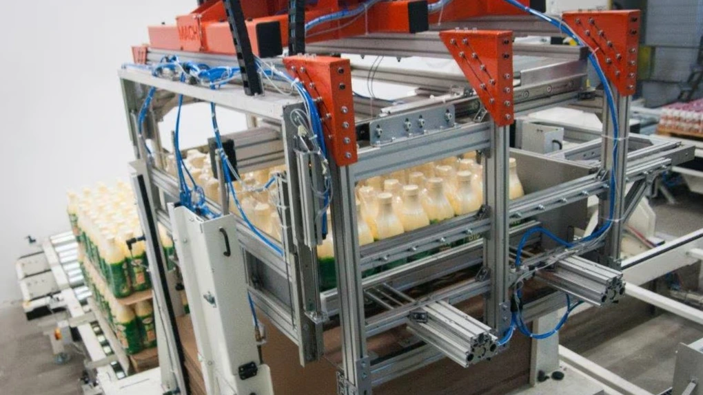 frieslandcampina-napolact-534656