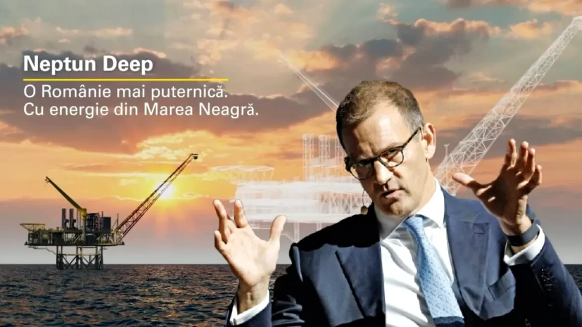 neptun deep